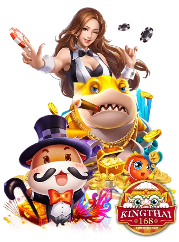 คิงไทย168 เกมสล็อต