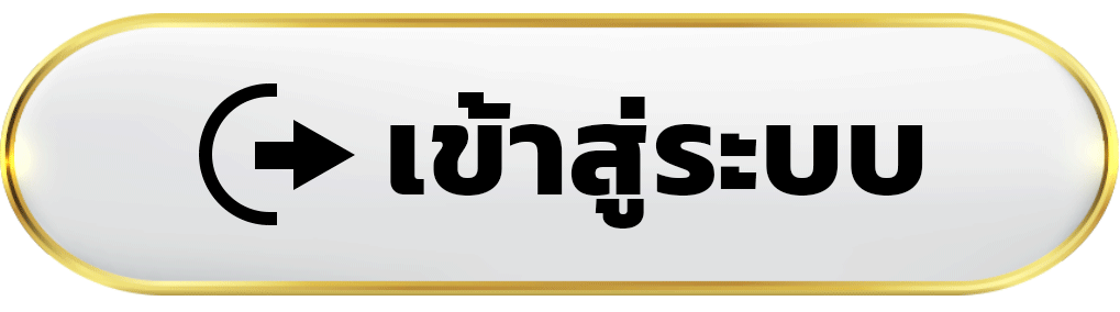 คิงไทย168 Login