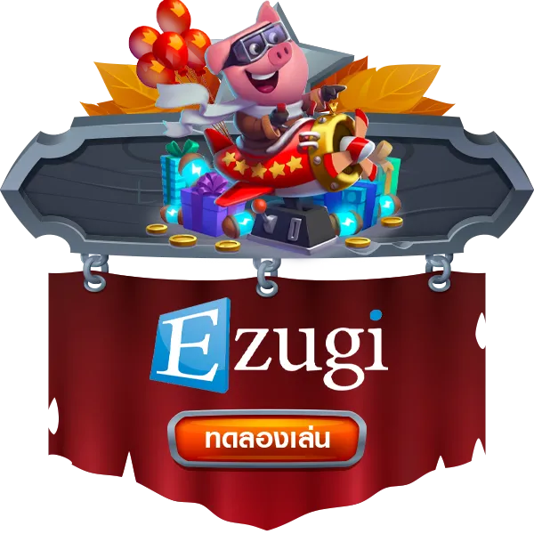 คิงไทย168-ezugi